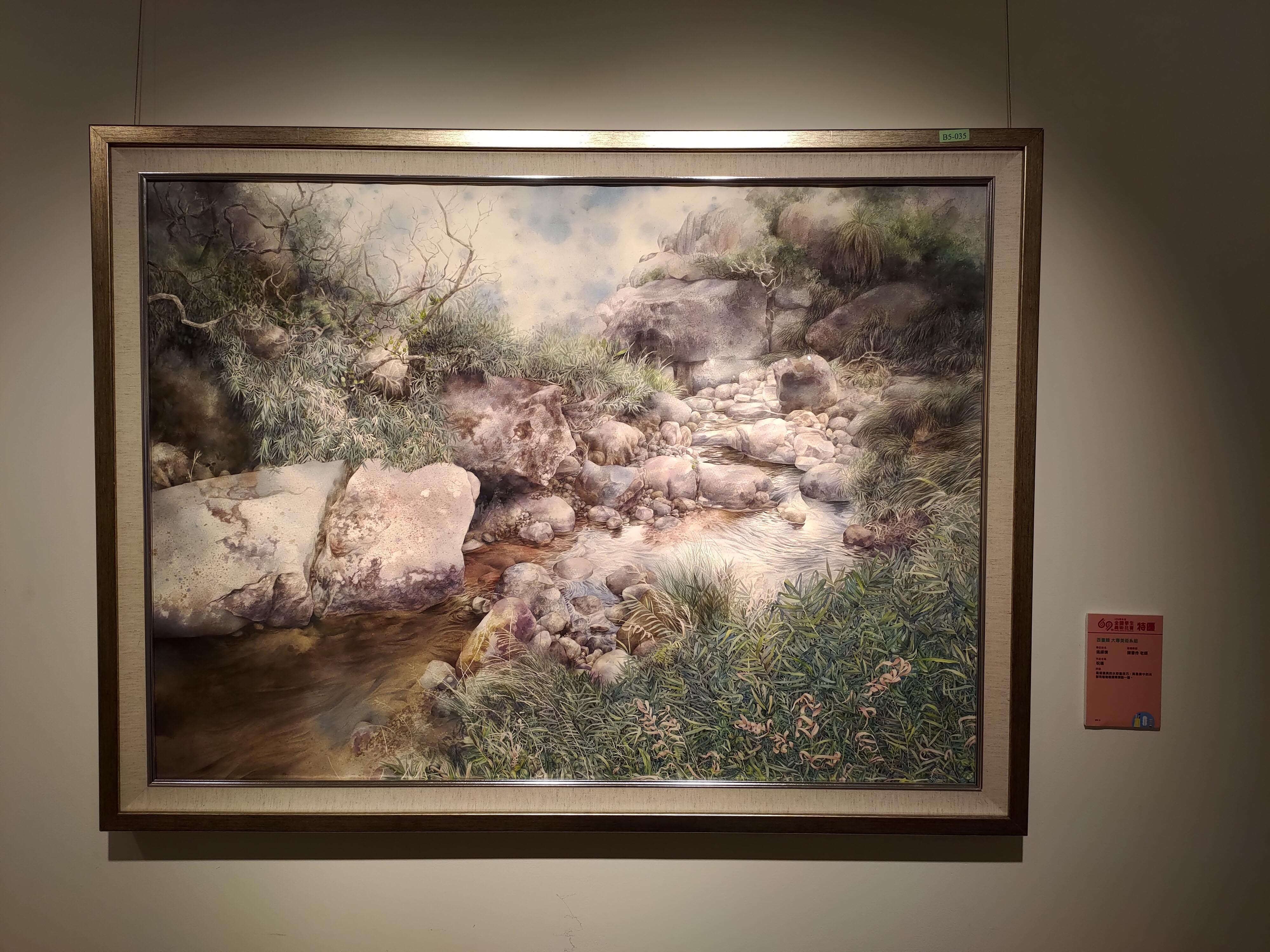 IVY-YAOTSAECHYNG-IVYYCREATION-ARTWORK-ART EXHIBITION